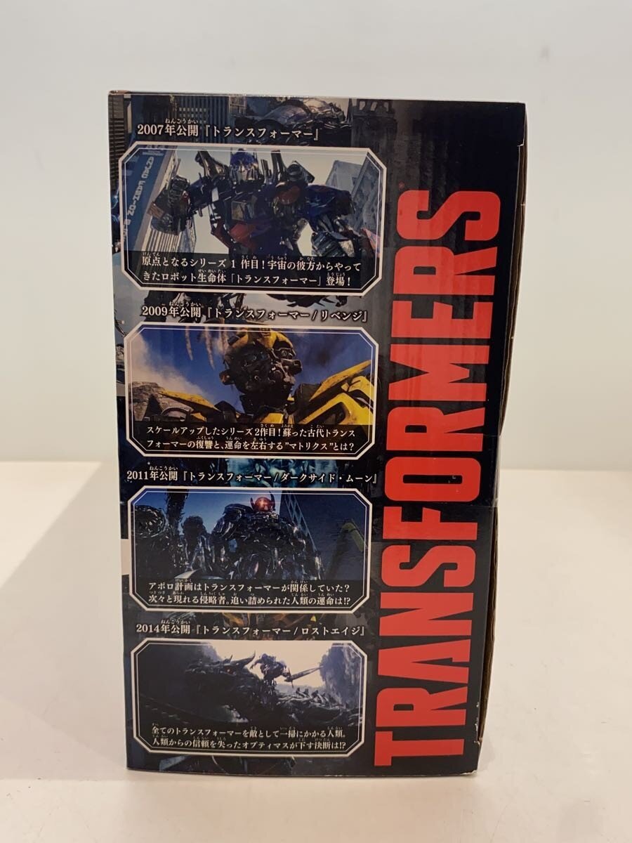 TAKARA TOMY Transformers 10th Anniversary Optimus Prime MB-11