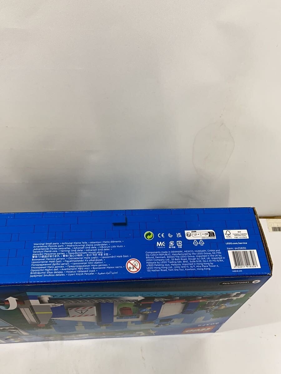 LEGO 60372
