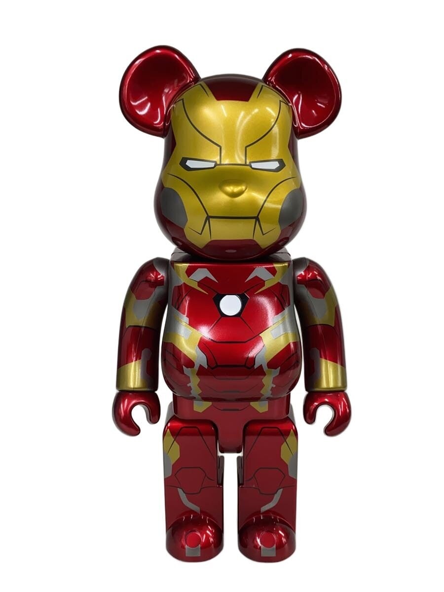 MEDICOM TOY Captain America Figure SP Prize