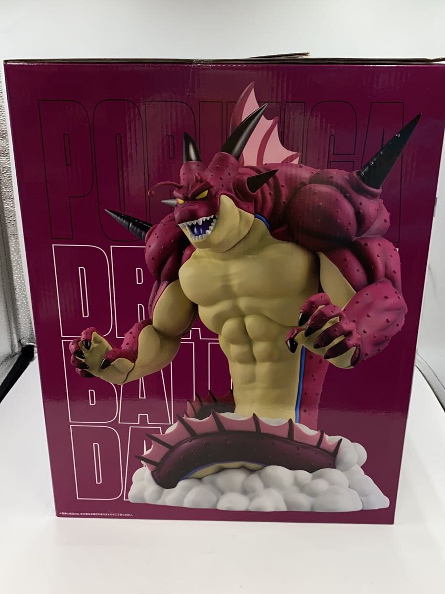 BANDAI SPIRITS Dragon Ball DAIMA Porunga (Red), Last One Prize