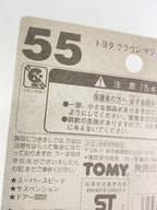 TOMY Tomica 55-6-9 Toyota Crown Majesta