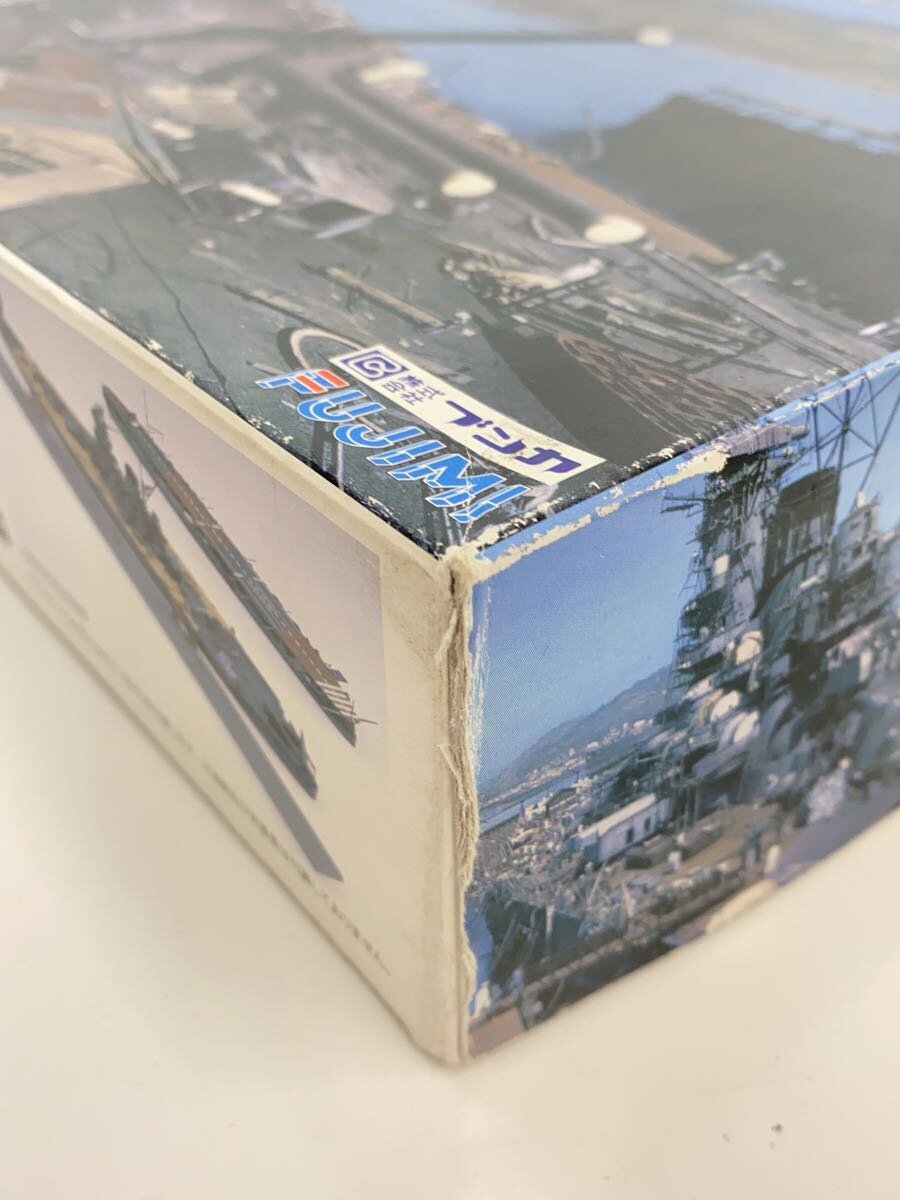 FUJIMI 1/700 Battleship Model Kit