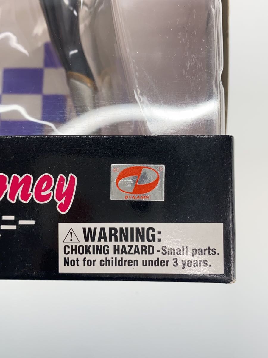 Misc. Brand YAMATO Cutie Honey Figure