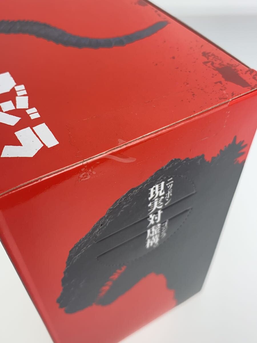SEGA Shin Godzilla Godzilla 2016 Premium Figure 1016495