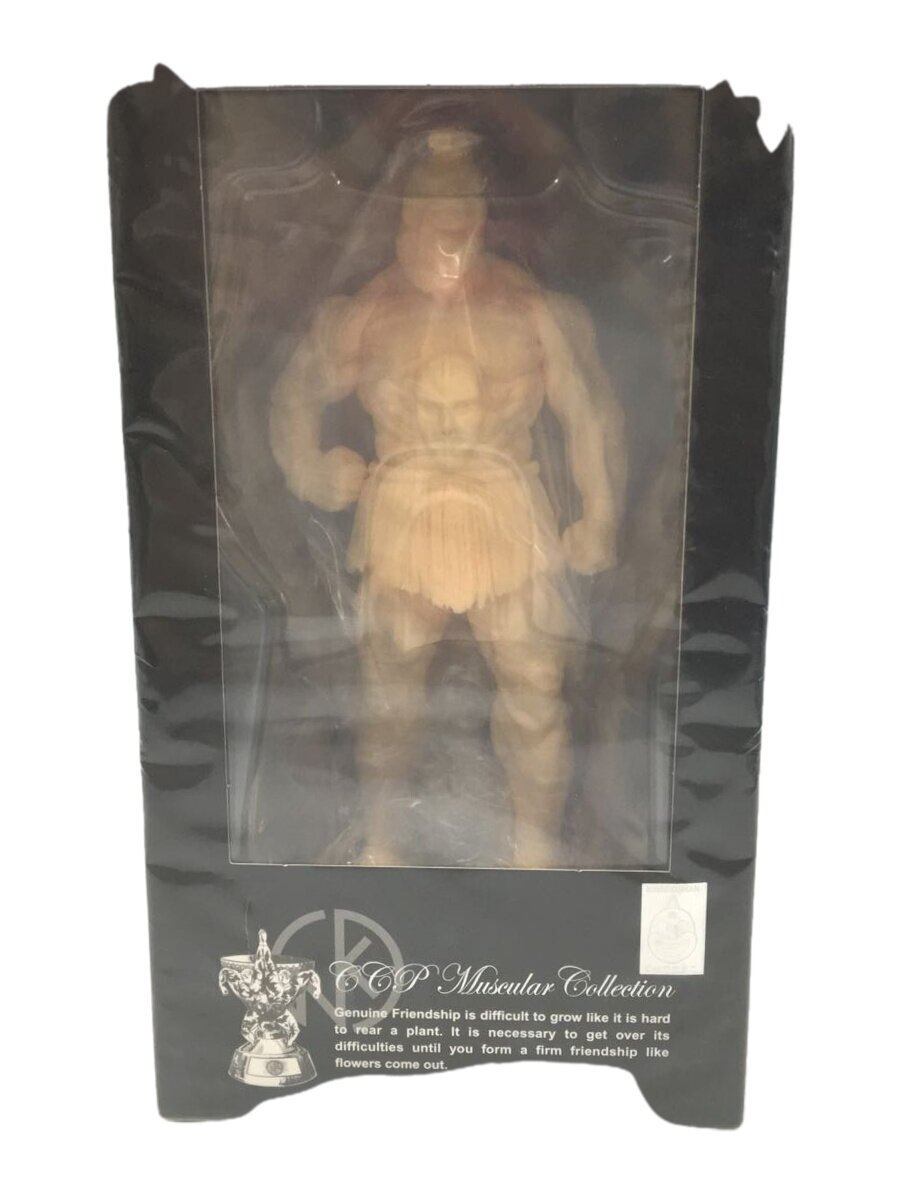 CCP Kinsoufu Omega Man Prince Kamehame Transformation (As Seen in the Show) Ver. Skin