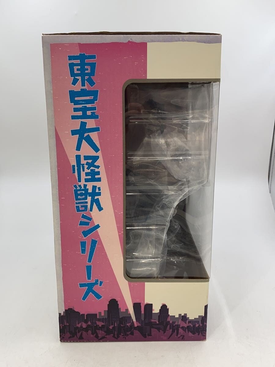 Misc. Brand Toho Large Monsters Series Godzilla (1955)