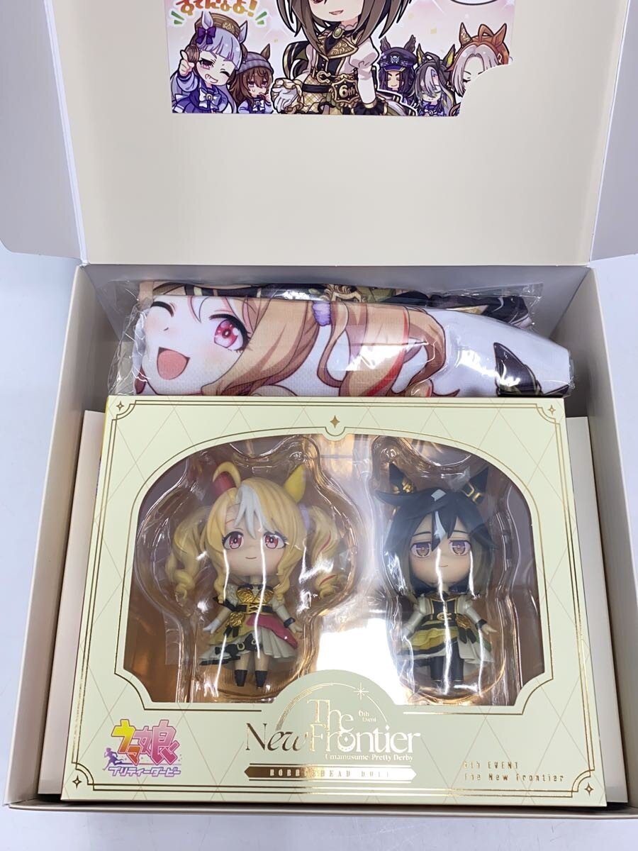 Misc. Brand Cygames Game Figure