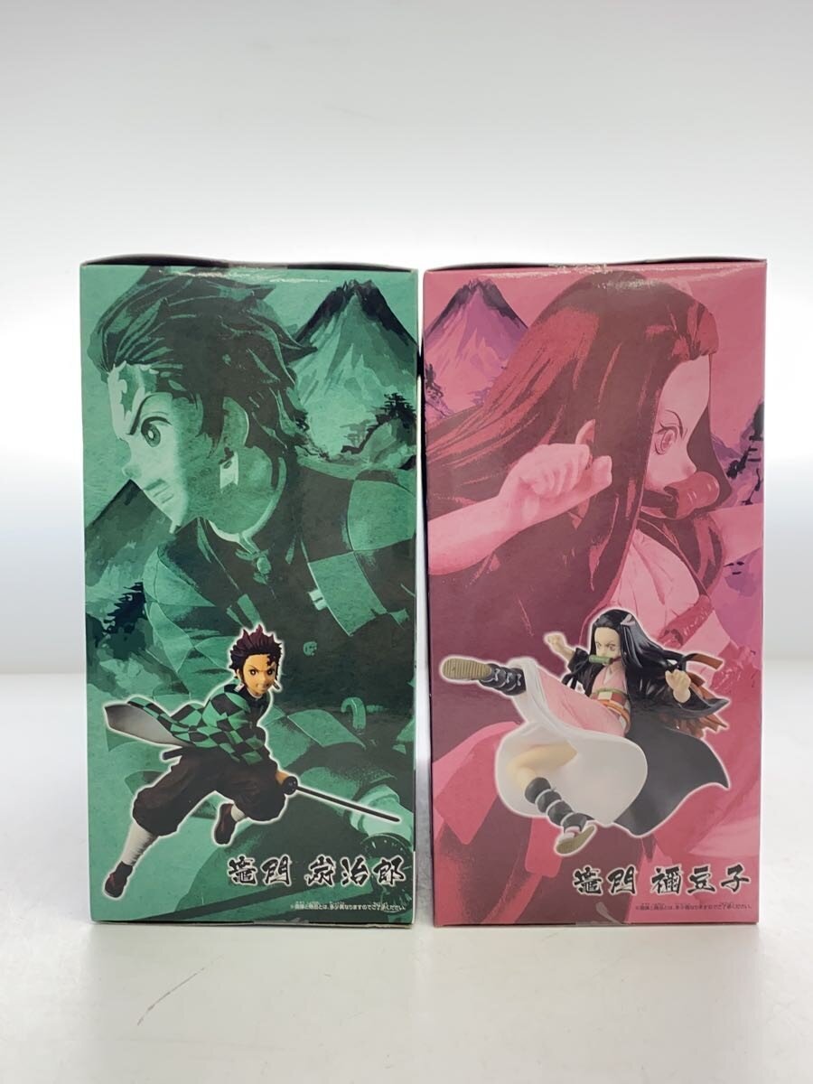 BANDAI SPIRITS Demon Slayer: Kimetsu no Yaiba VIBRATION STARS Tanjiro Kamado & Nezuko Kamado