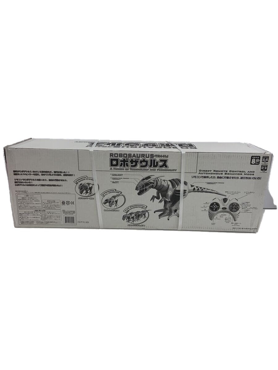 ToysRus Boy's Toy