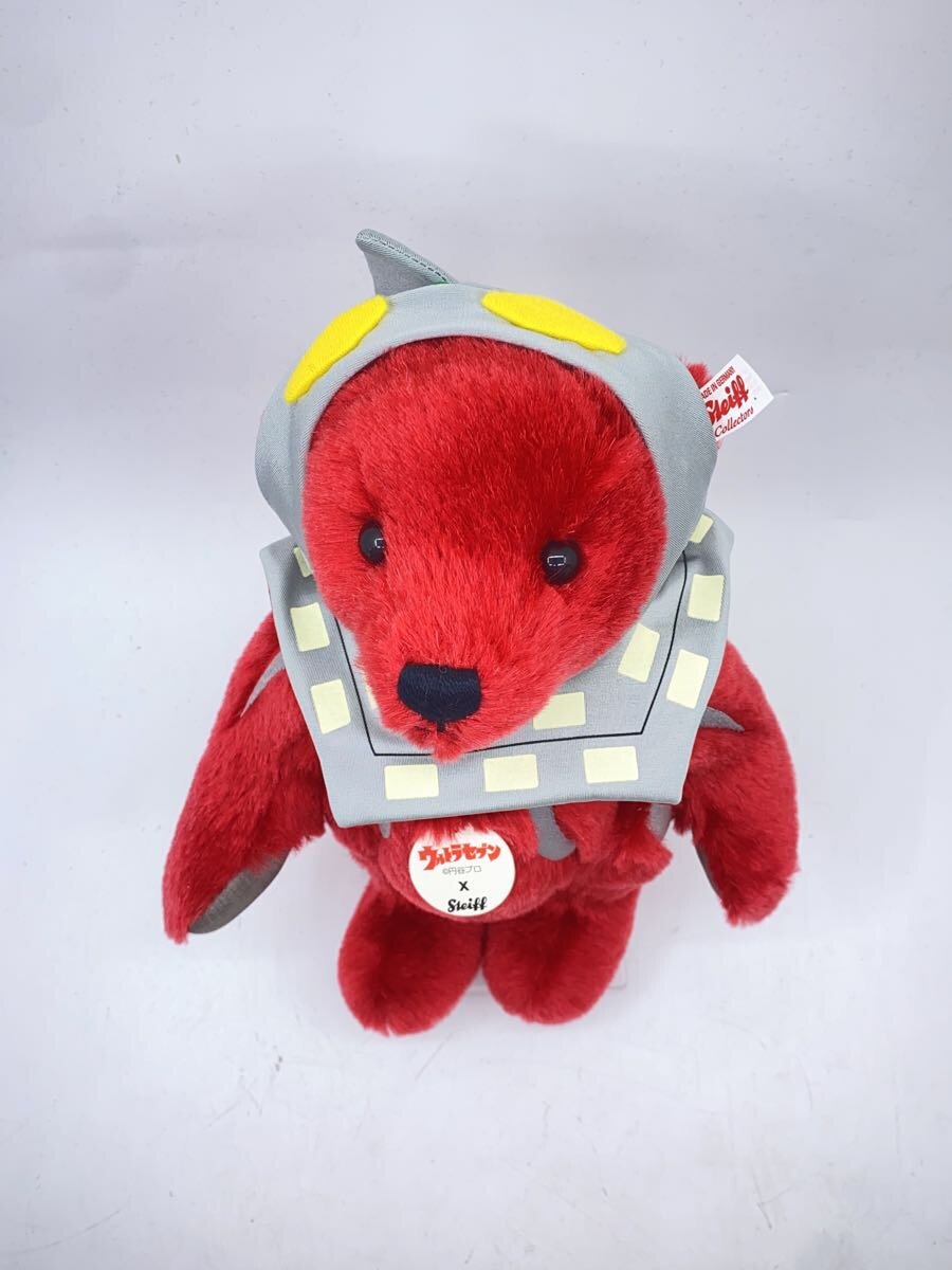 Steiff Hobby Item