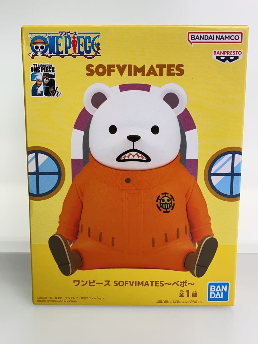 Banpresto SOFVIMATES Bepo Figure