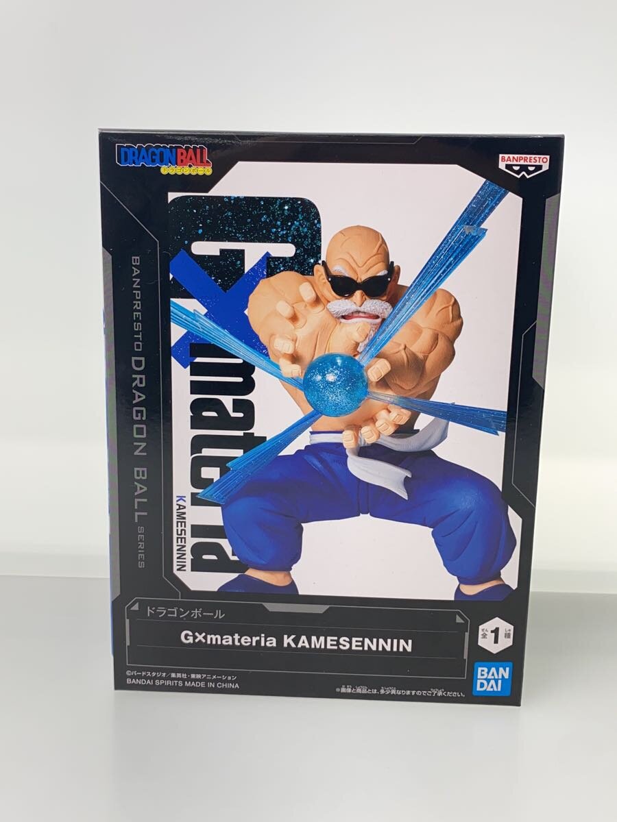 Banpresto G×materia Kamesennin Dragon Ball Z Figure