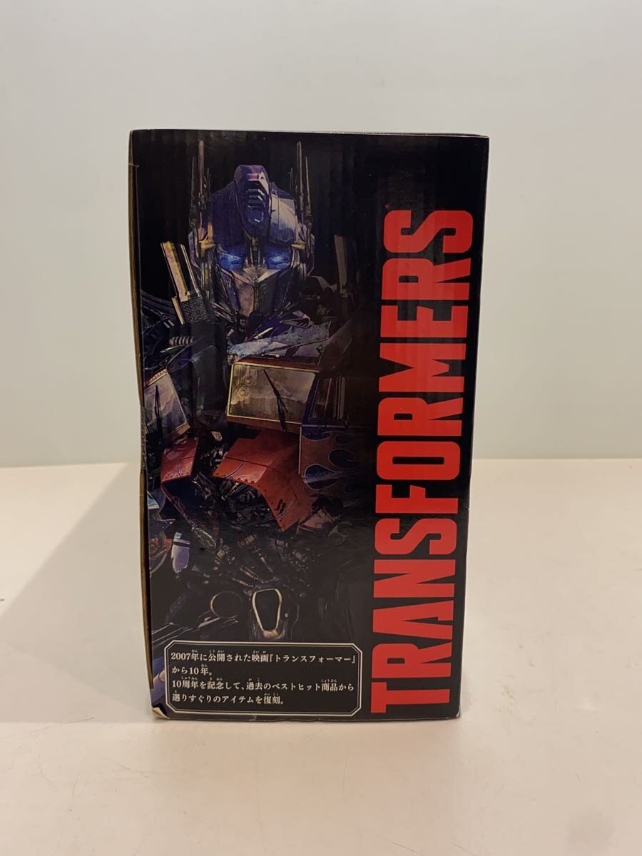 TAKARA TOMY Transformers 10th Anniversary Optimus Prime MB-11