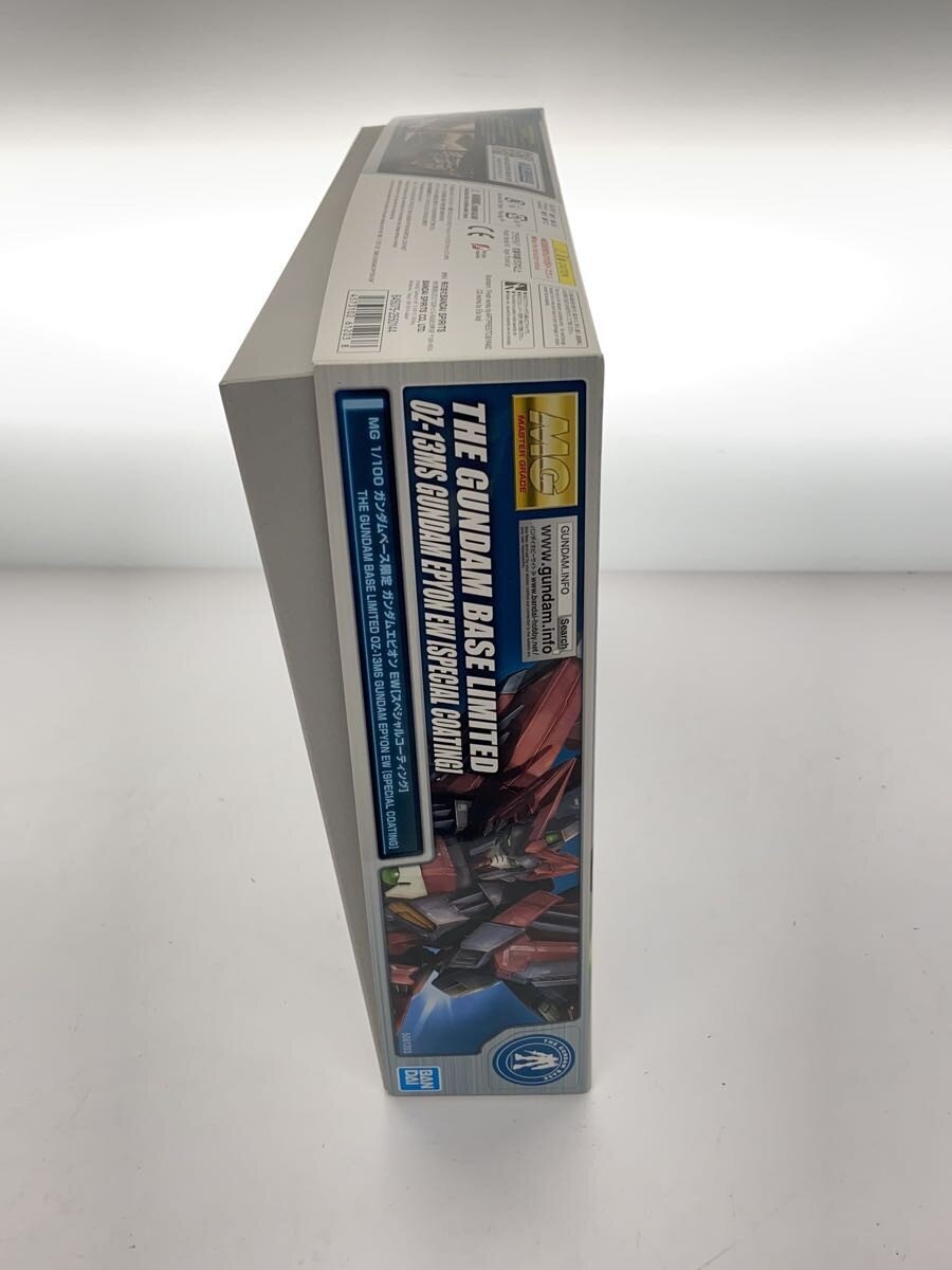 BANDAI SPIRITS Gundam Epyon EW Model Kit (Gundam Base Limited)