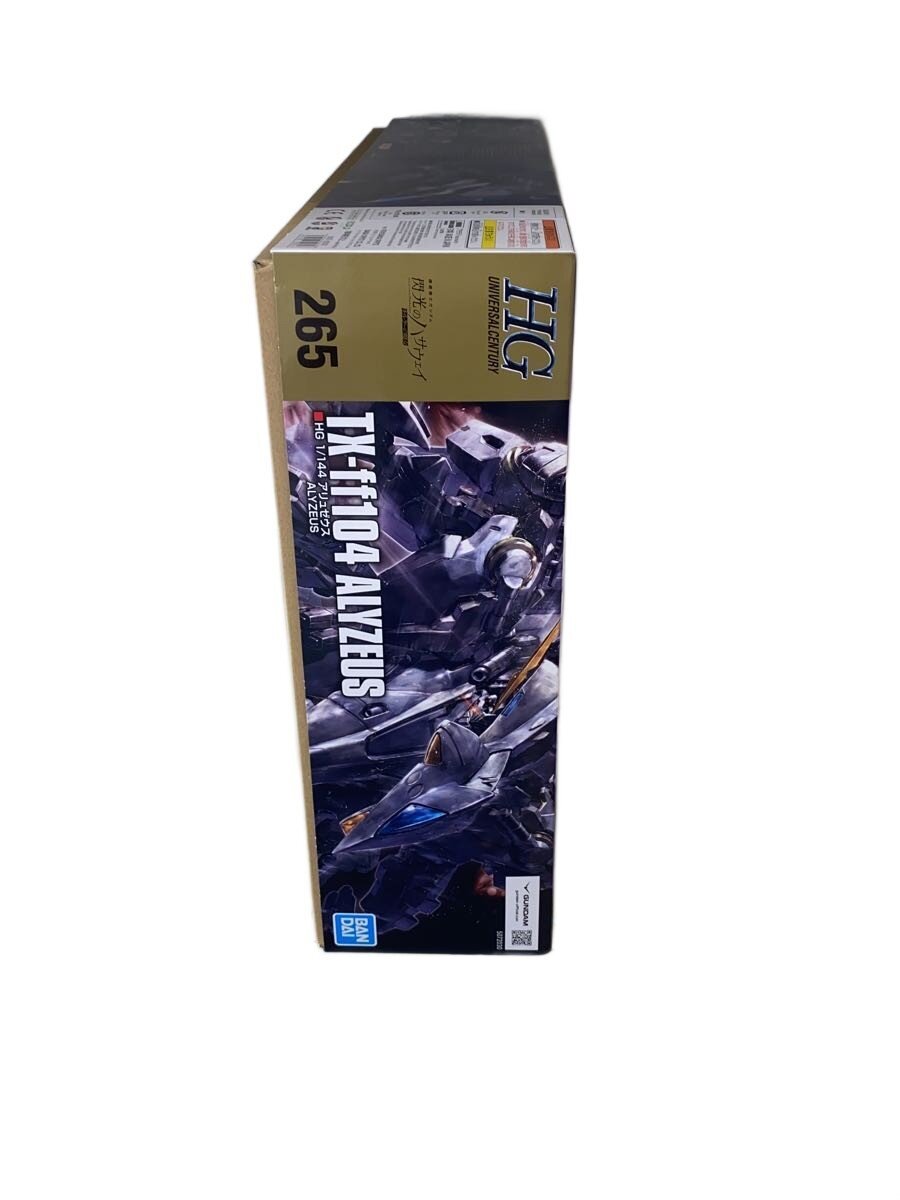 BANDAI HG 1/144 Alyzeus TX-ff104 Plastic Model