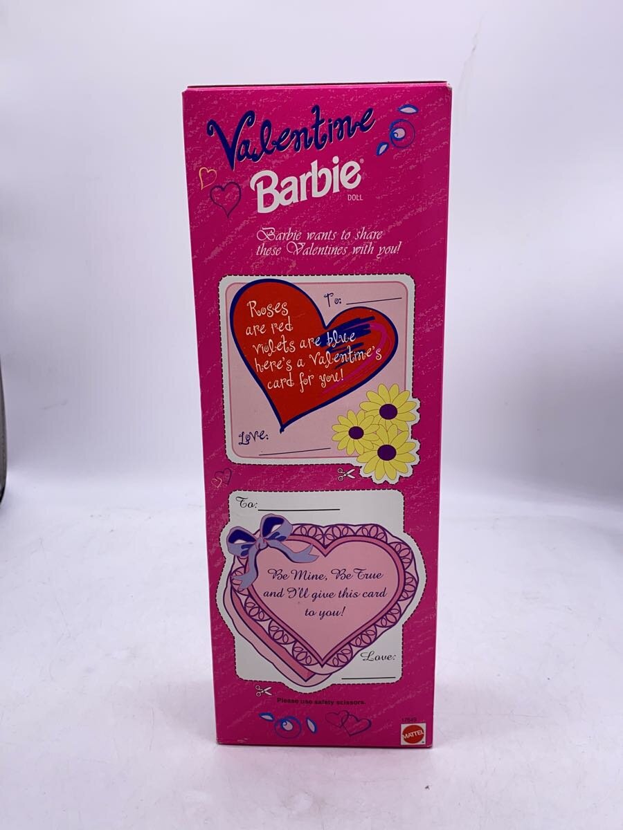 Misc. Brand Mattel Girl's Toy