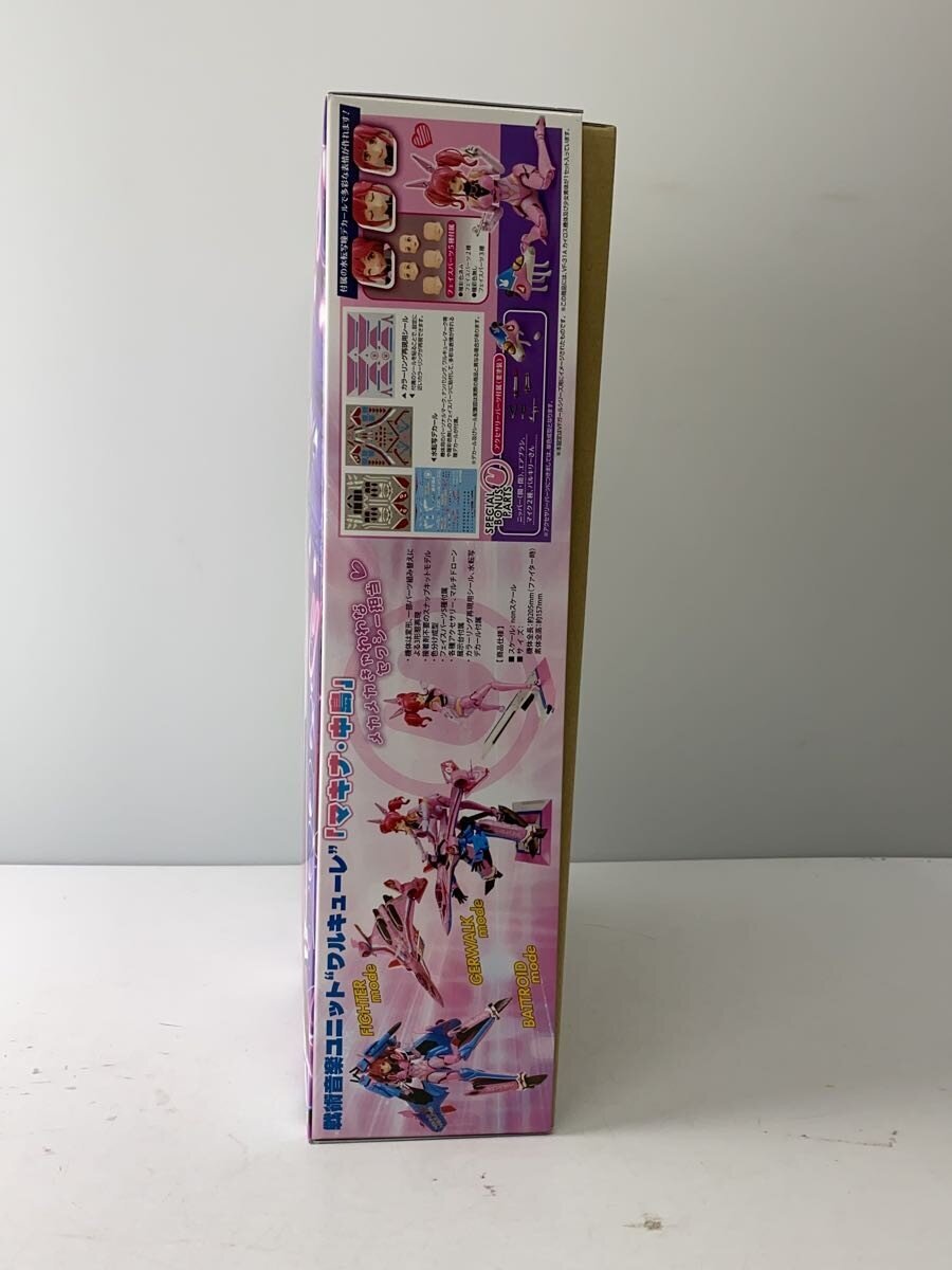 AOSHIMA VF-31A KAIROS MAKINA NAKAJIMA V.F.G.