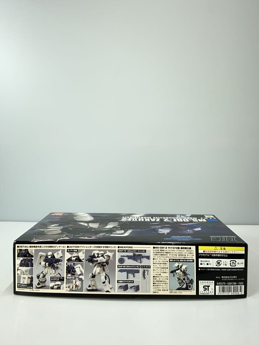 BANDAI HGUC 1/144 MS-06F-2 Zaku II F2 Type E.F.S.F. Version