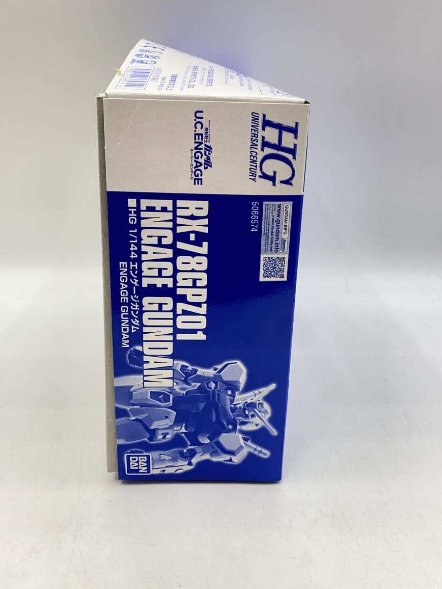 BANDAI SPIRITS HG 1/144 Engage Gundam Model Kit