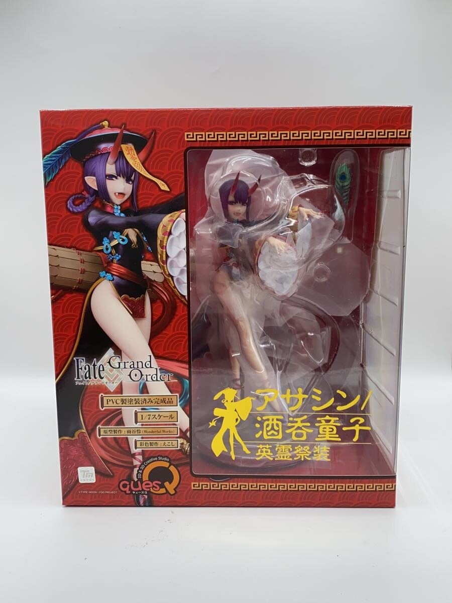 Misc. Brand Fate/Grand Order Assassin Shuten-Douji Eirei Saiso Figure