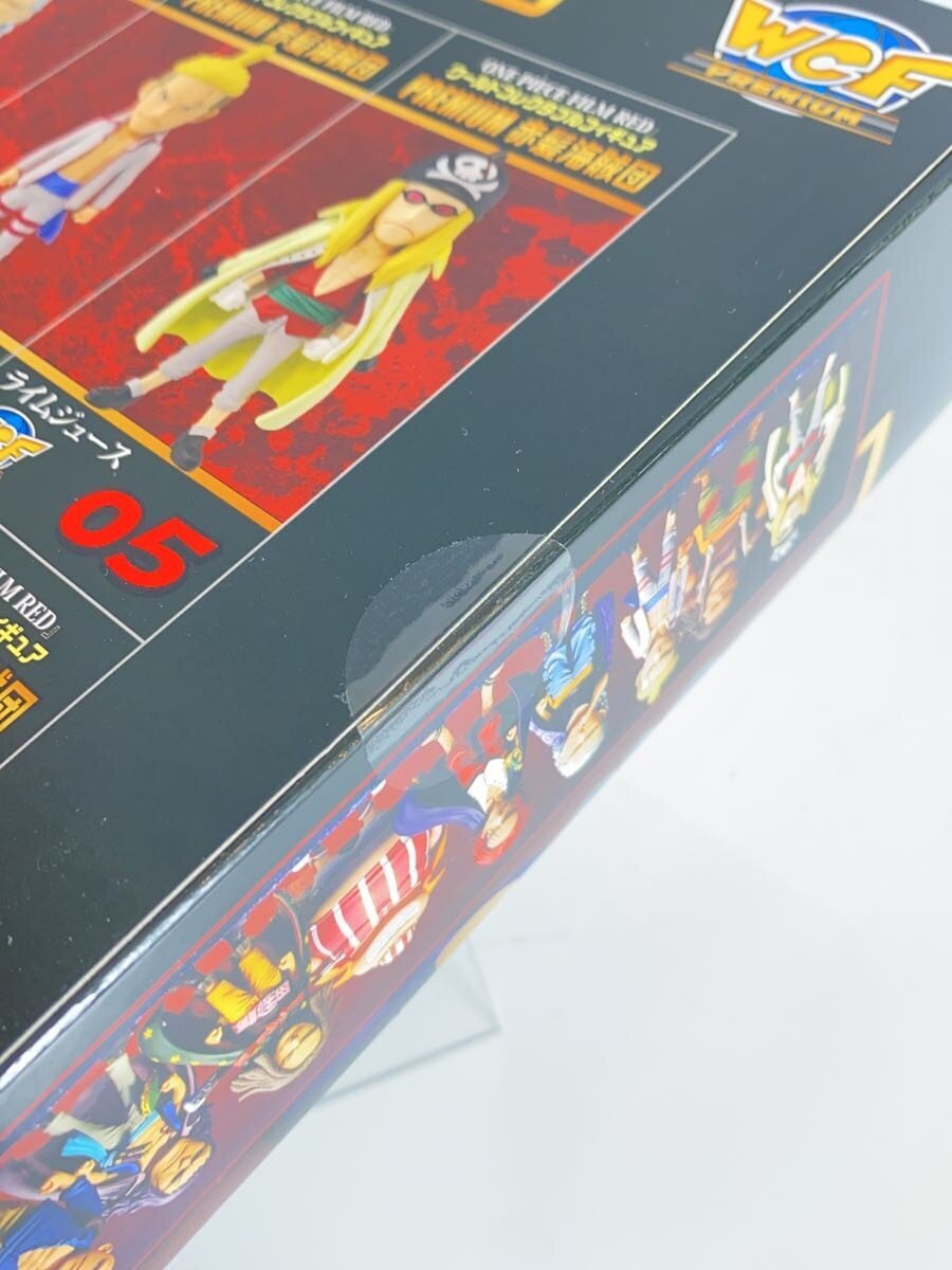 BANDAI SPIRITS Red-Haired Pirates Figure