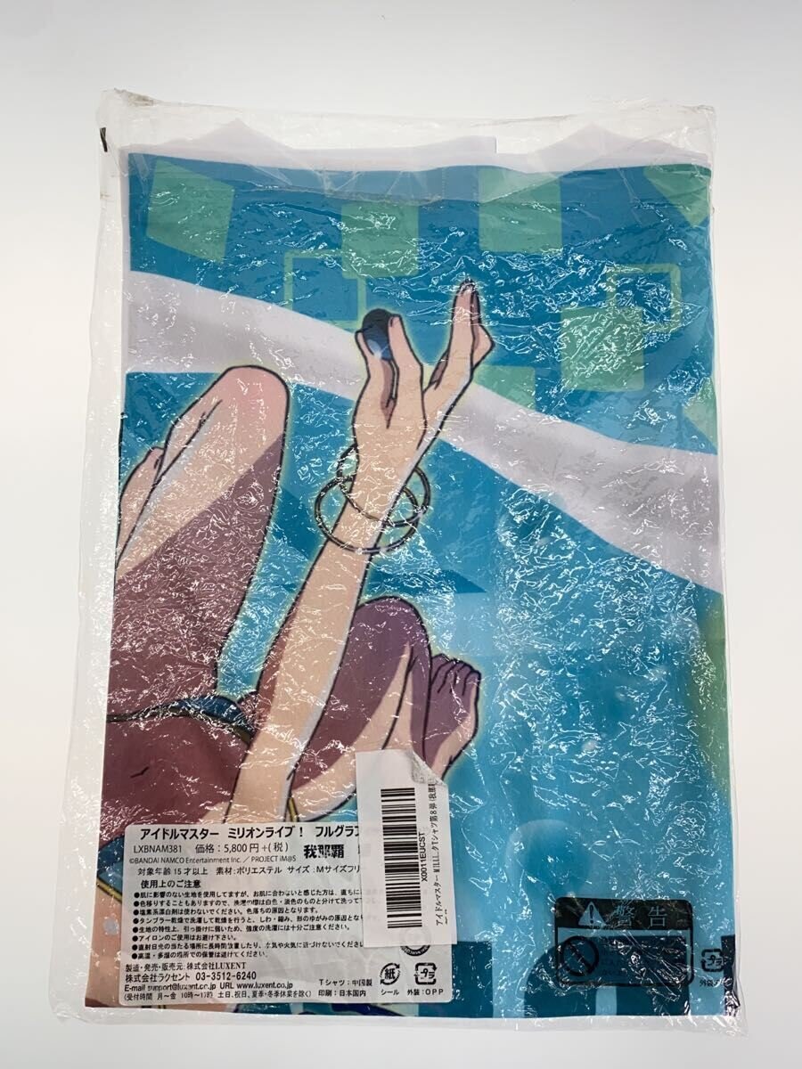 Misc. Brand Rakusento Full Graphic T-Shirt M Hibiki Ganaha IDOLM@STER MILLION LIVE!