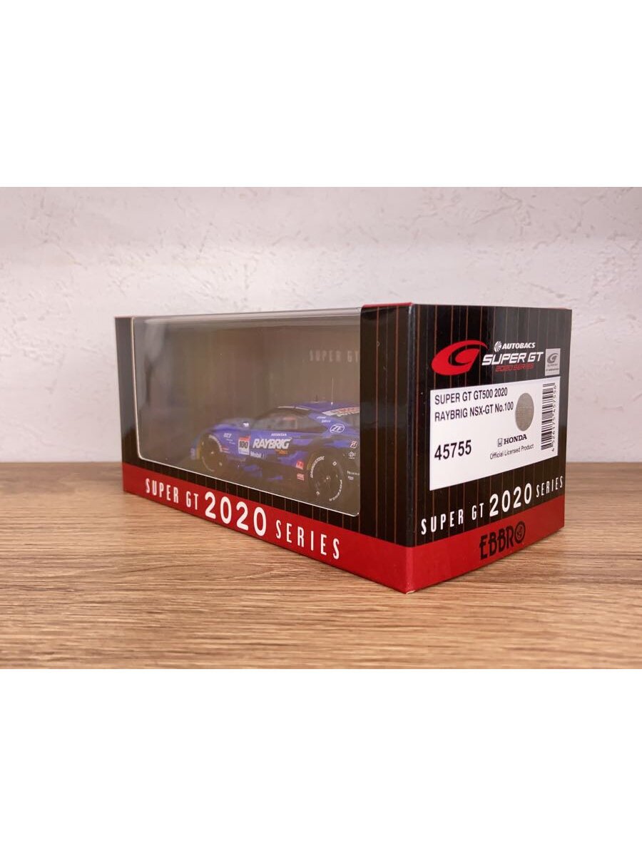 Misc. Brand MMP/NSX-GT SUPER GT GT500 2020 No.100 Die-Cast Car