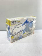 BANDAI MS-07B Gouf HG 1/144 Plastic Model Kit