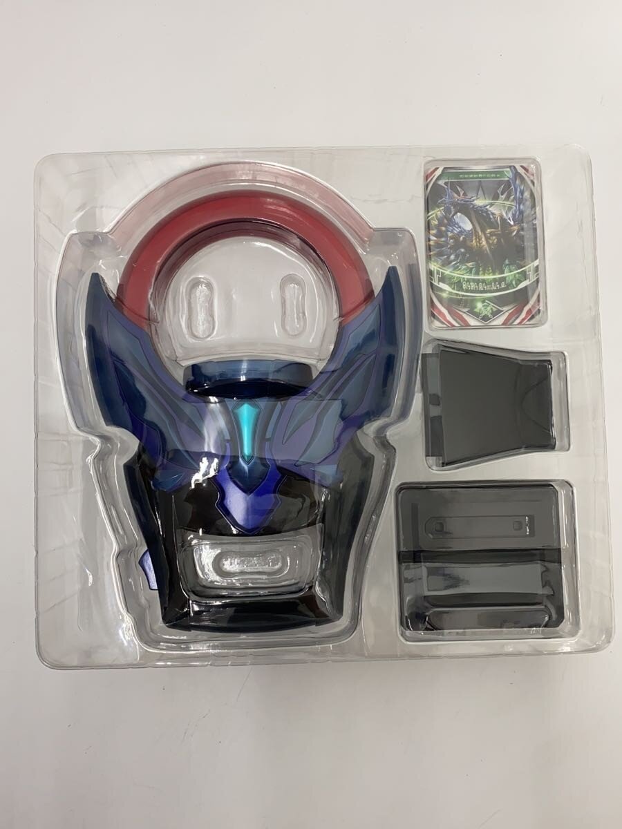 BANDAI Dark Ring