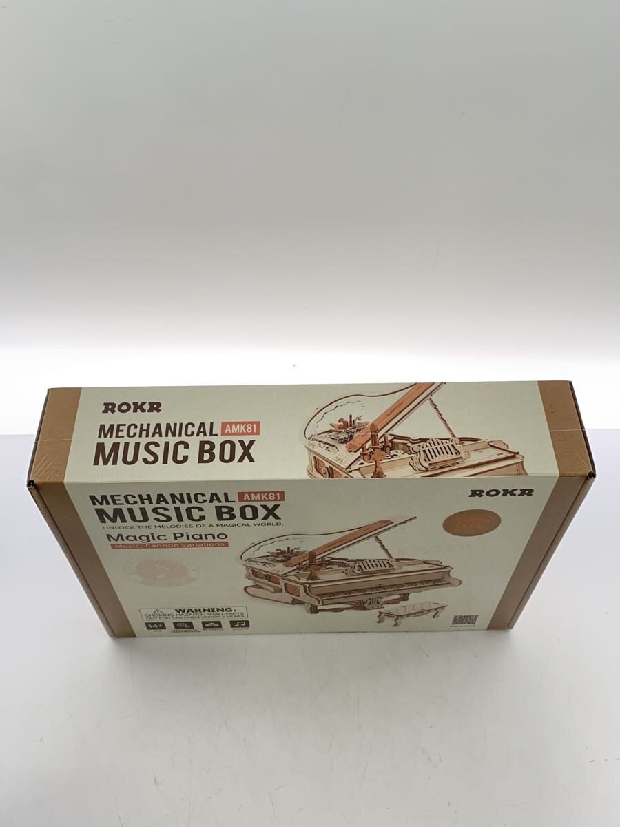 Misc. Brand ROKR Magic Piano Model Kit