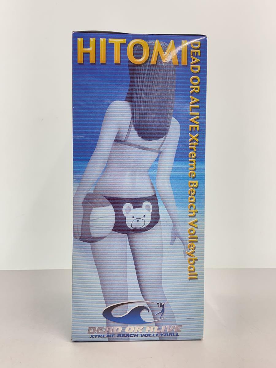 KOTOBUKIYA Hitomi Reticulum Figure