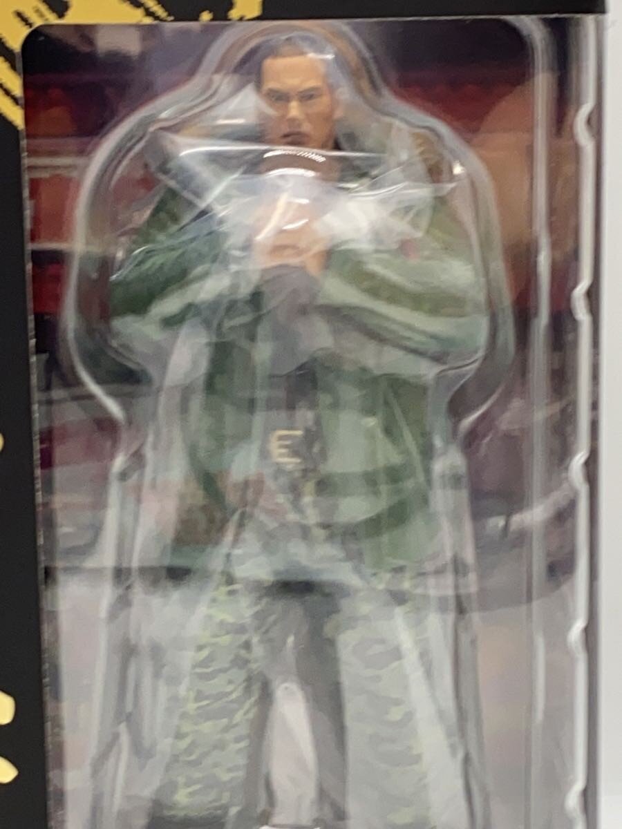 Misc. Brand Game Figure 00191