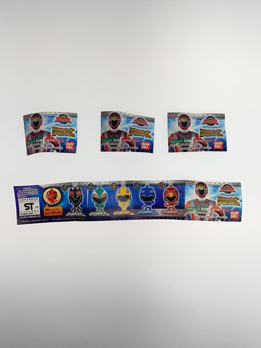 BANDAI Flash Hero Go-Onger