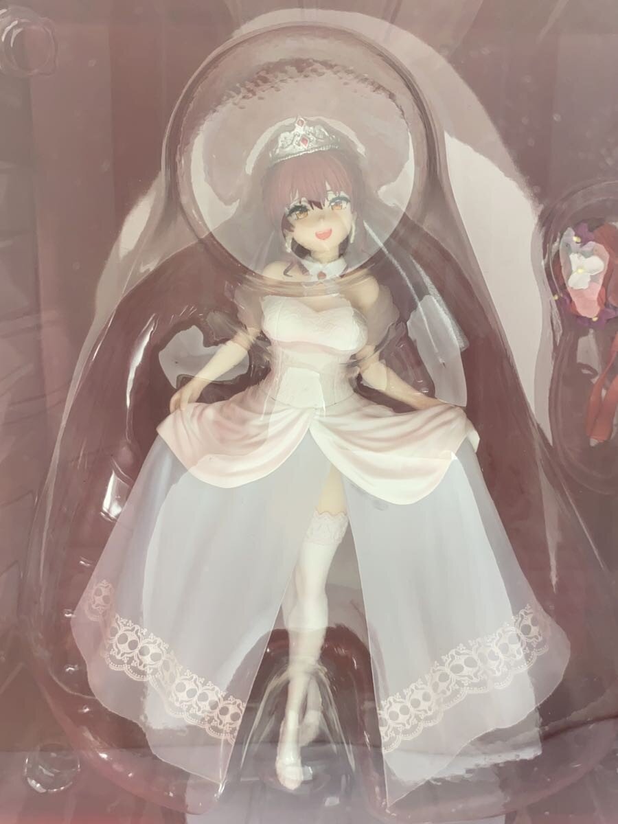 BANDAI SPIRITS Houshou Marine Figure