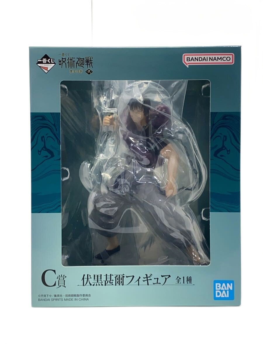BANDAI SPIRITS Toji Fushiguro Figure - Jujutsu Kaisen