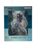 BANDAI SPIRITS Toji Fushiguro Figure - Jujutsu Kaisen
