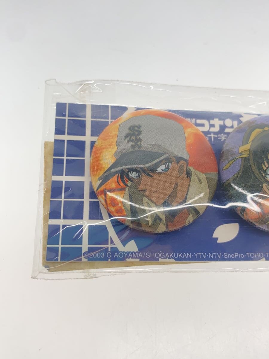 Movic Heiji & Kazuha Can Badge Set B: Detective Conan: The Crossroad in the Ancient Capital