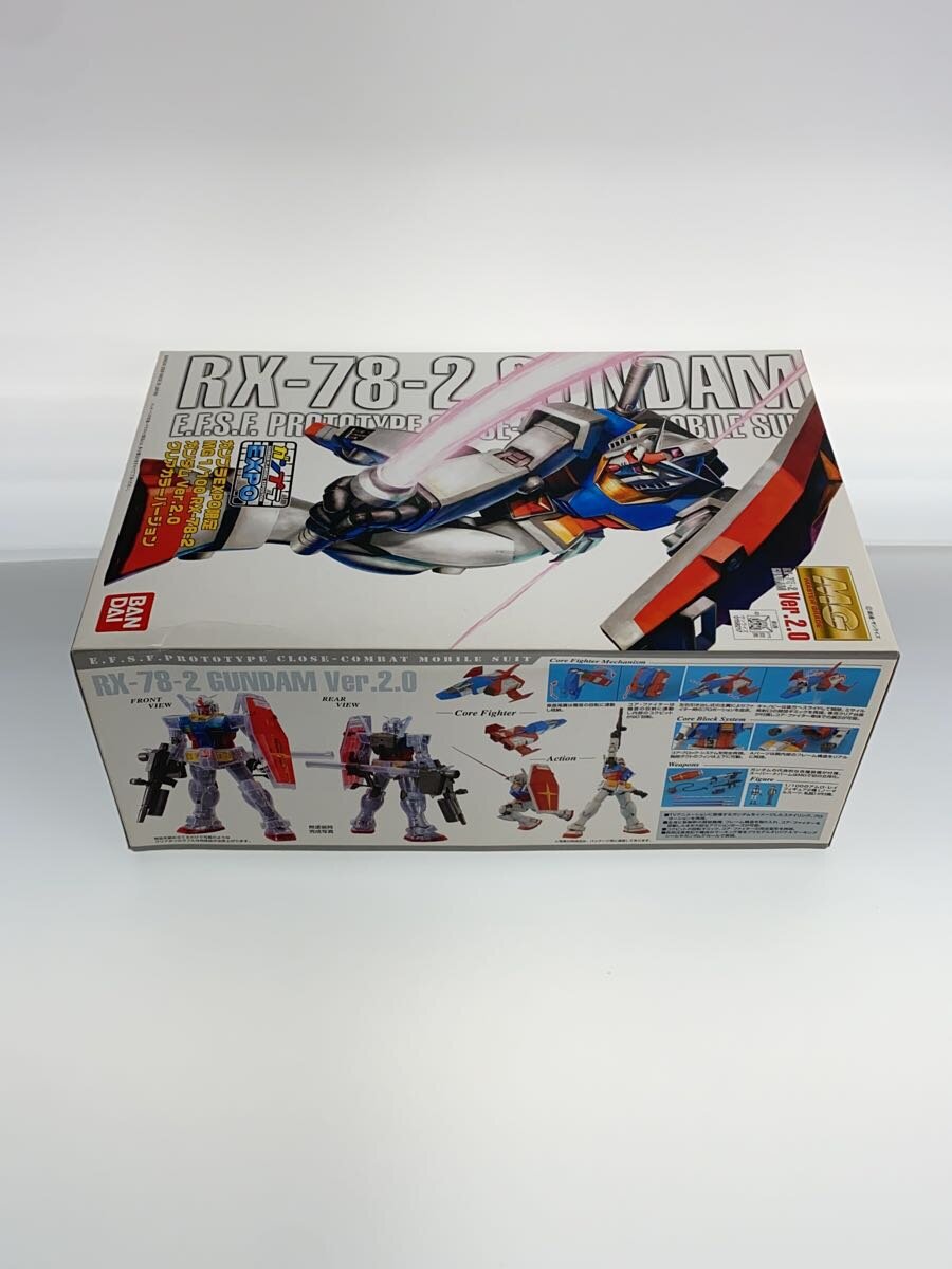 BANDAI MG RX-78-2 Gundam Ver.2.0 Clear Color Version