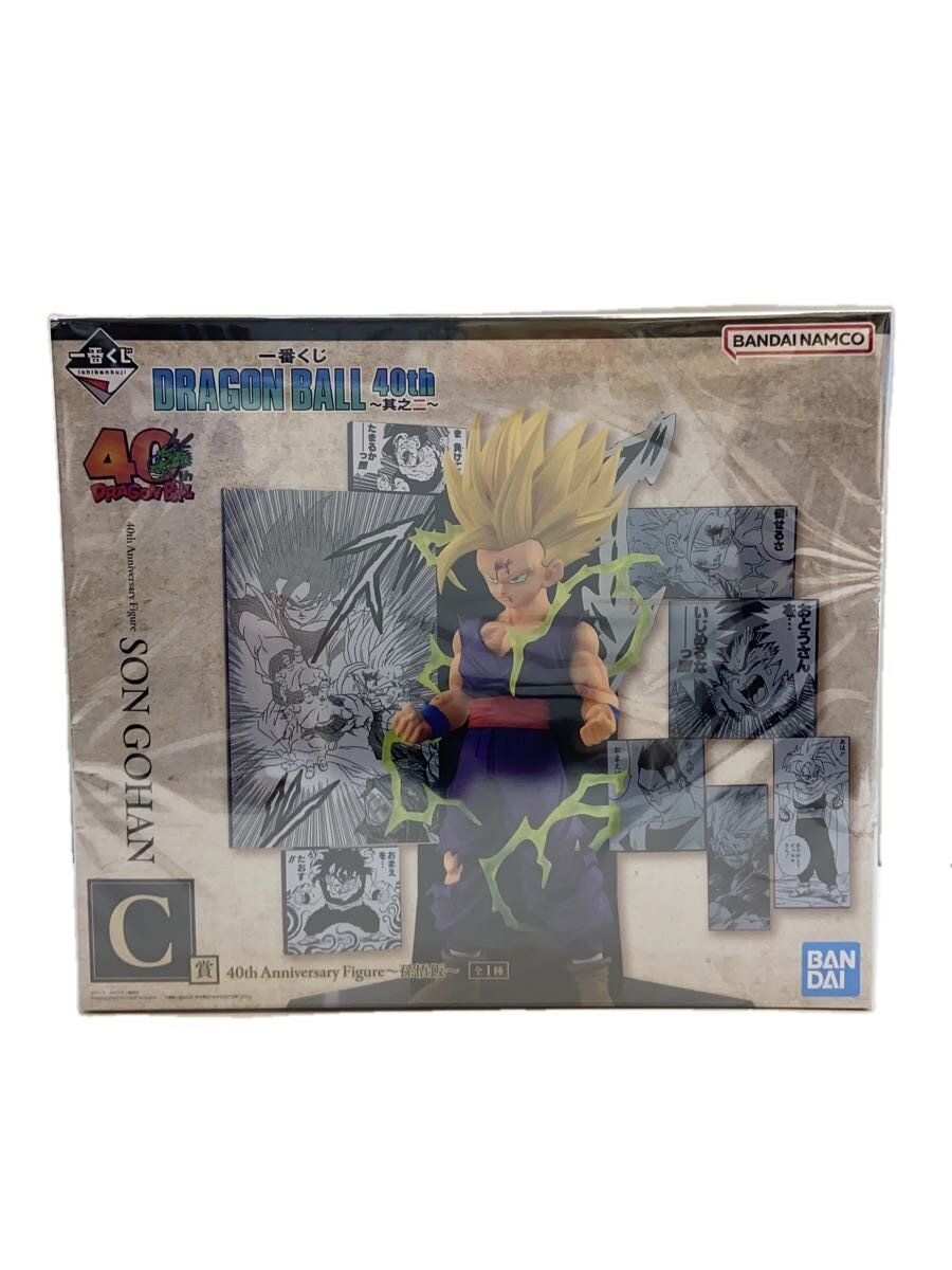 BANDAI SPIRITS DRAGON BALL 40th Ichiban Kuji