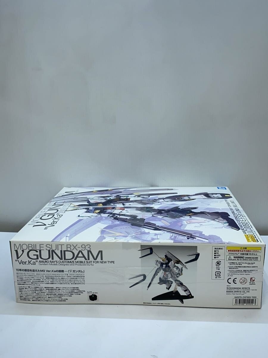 BANDAI SPIRITS MG 1/100 RX-93 ν Gundam Ver.Ka Plastic Model Kit