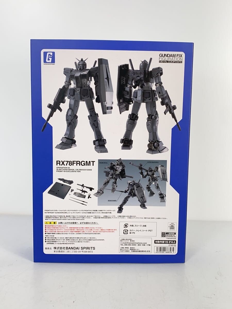 BANDAI SPIRITS GUNDAM FIX FIGURATION METAL COMPOSITE RX78FRGMT GUNDAM
