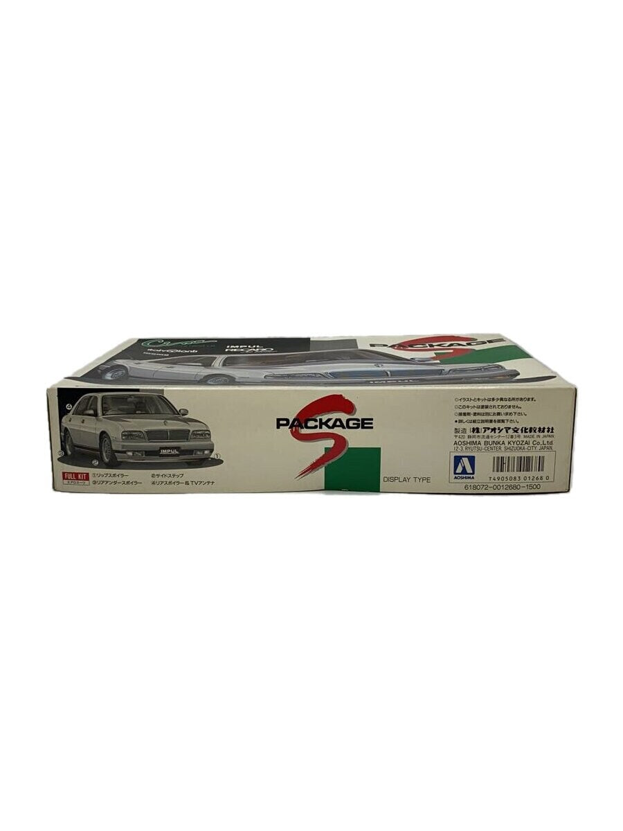 AOSHIMA Cima Type III Limited L AV/S-52 Plastic Model