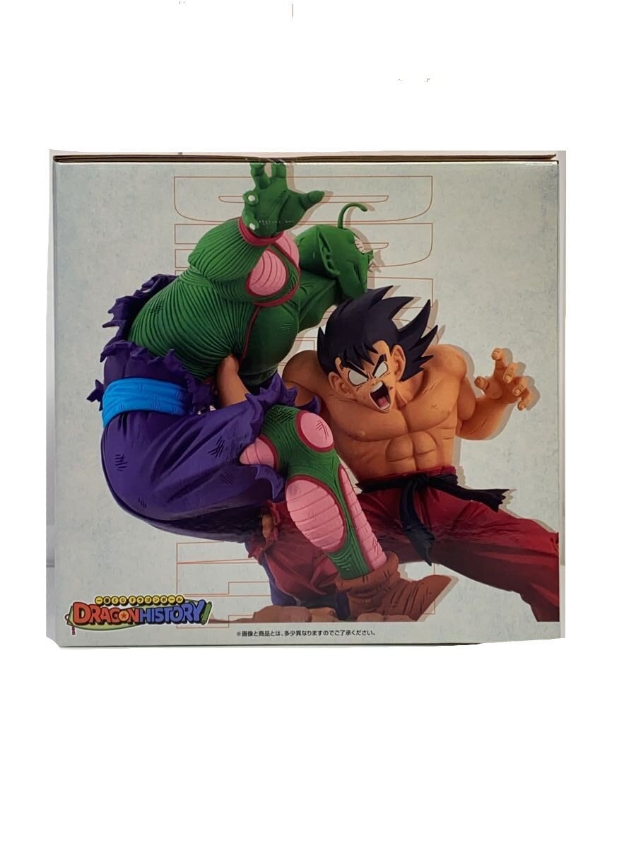 BANDAI SPIRITS Goku vs. Ma Junior Figure