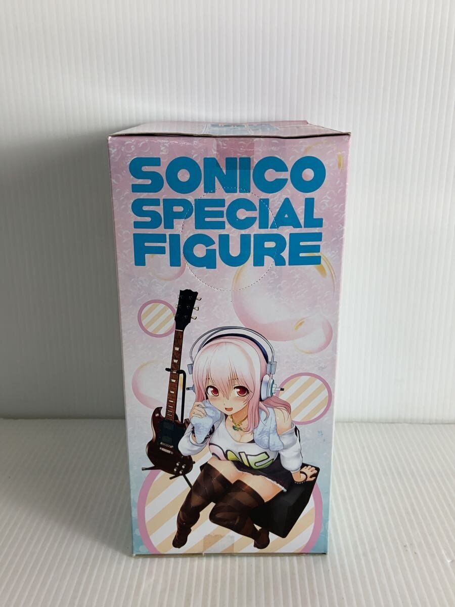 FURYU Super Sonico: Sonico-chan Daily Life Report – After Bath