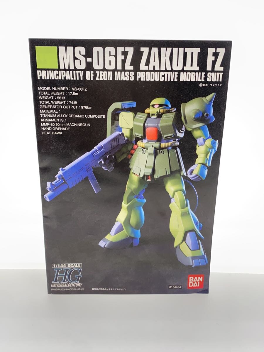 BANDAI HGUC MS-06FZ Zaku II Kai