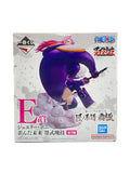 BANDAI SPIRITS Jewelry Bonney Takumi no Keifu Hakyoku Figure