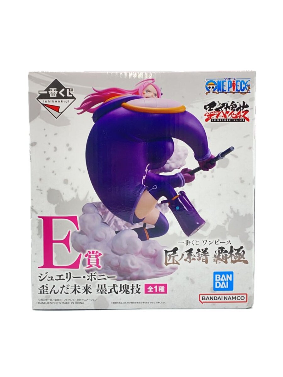 BANDAI SPIRITS Jewelry Bonney Takumi no Keifu Hakyoku Figure