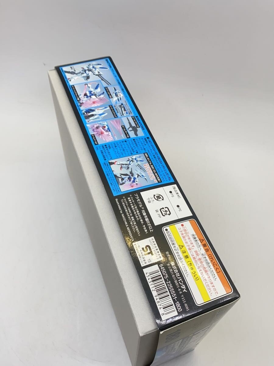 BANDAI V Dash Gundam Model Kit