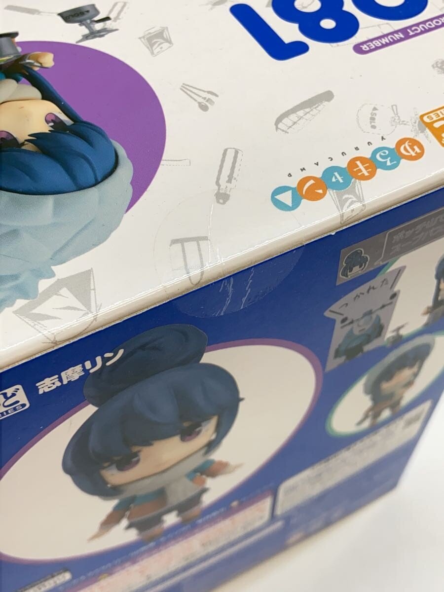Max Factory Comic & Anime Figure 981