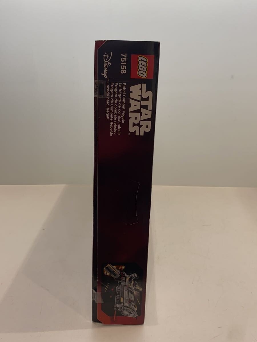 LEGO Star Wars Rebel Alliance Combat Frigate 75158